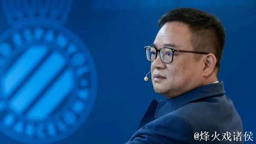 陈雁升出售西班牙人俱乐部,总价达1.3亿欧,标志着时代落幕! 陈雁升出售西班牙人俱乐部,总价达1.3亿欧,标志着时代落幕!