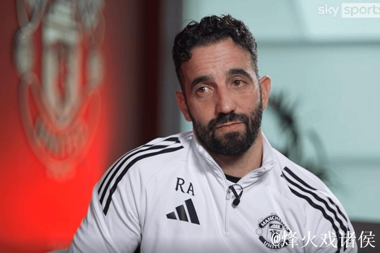 阿莫林：执教葡体时常听英超主帅发布会，克洛普幽默风趣