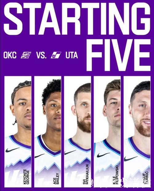 爵士首发阵容:乔治、贝利、森萨博、马尔卡宁、菲利波夫斯基 爵士首发阵容:乔治、贝利、森萨博、马尔卡宁、菲利波夫斯基