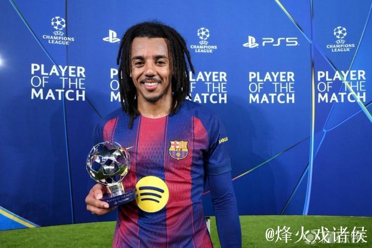 孔德梅开二度,加冕巴萨vs法兰克福最佳球员 孔德梅开二度,加冕巴萨vs法兰克福最佳球员